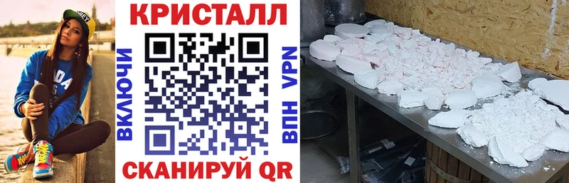 Амфетамин 98%  Урус-Мартан 