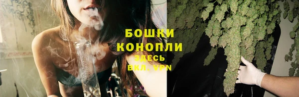 меф VHQ Лихославль