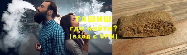 jwh Липки