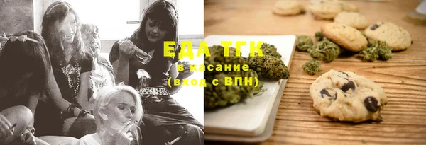 jwh Липки