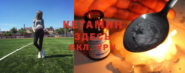 jwh Липки