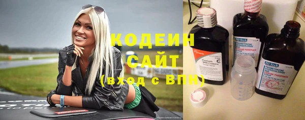 jwh Липки