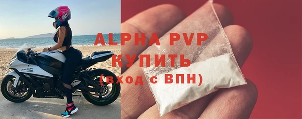 jwh Липки