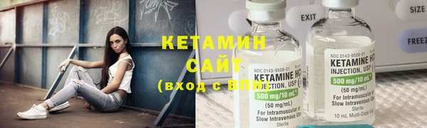 меф VHQ Лихославль