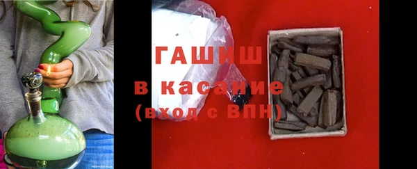 меф VHQ Лихославль