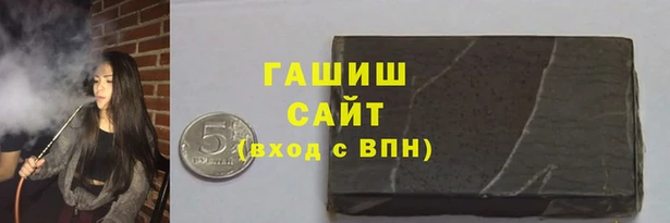 меф VHQ Лихославль