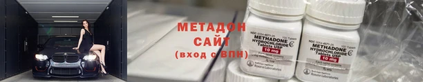 меф VHQ Лихославль