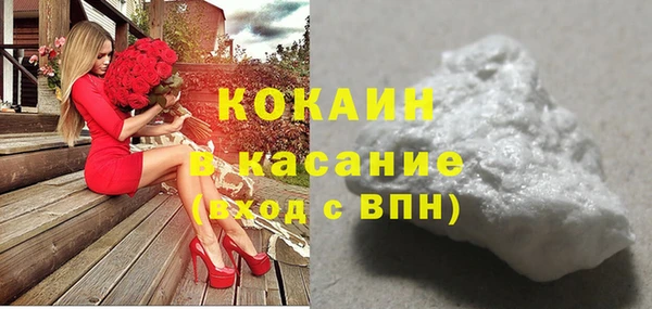 jwh Липки