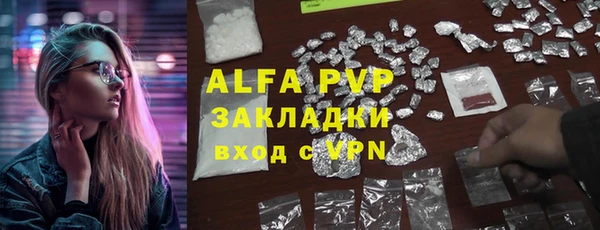 меф VHQ Лихославль