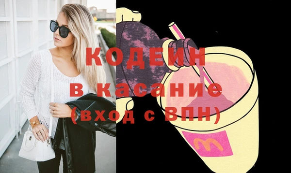 jwh Липки