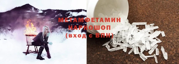 jwh Липки