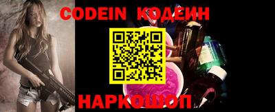 кристаллы Малгобек