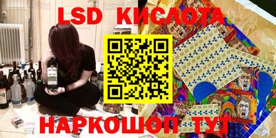 мет Малоярославец