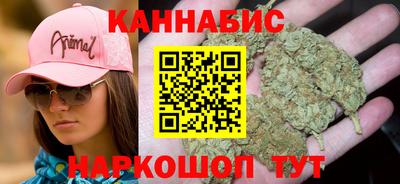 мет Малоярославец