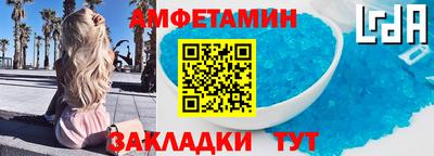 мет Малоярославец