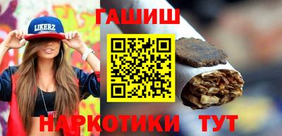 твердый Балашиха