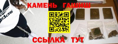 мет Малоярославец