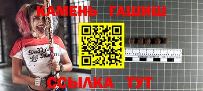 мет Малоярославец