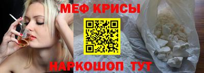 каннабис Балаково