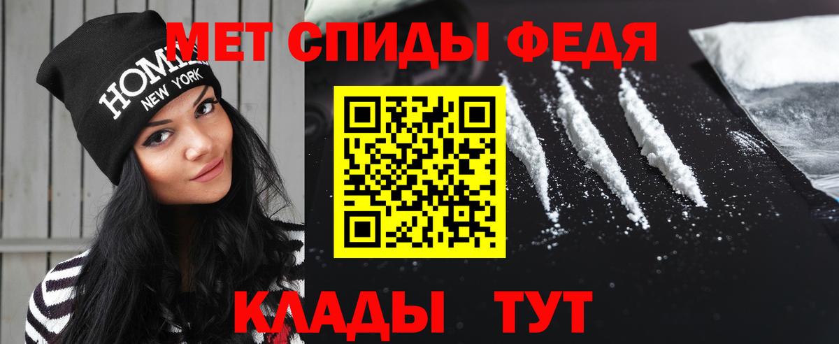 Каннабис Урус-Мартан